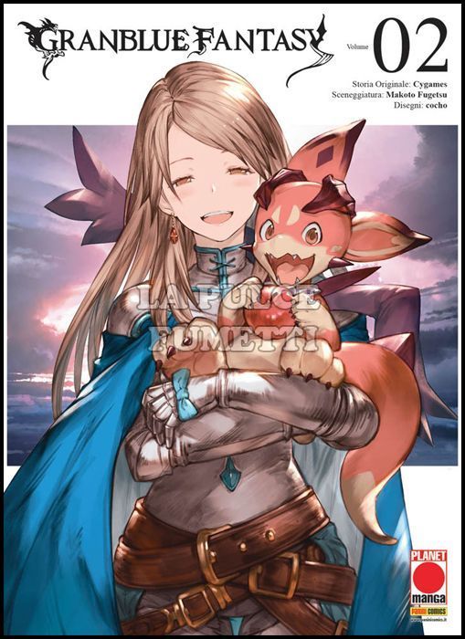 GRANBLUE FANTASY #     2